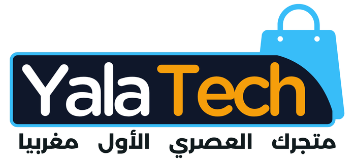 متجرنا
