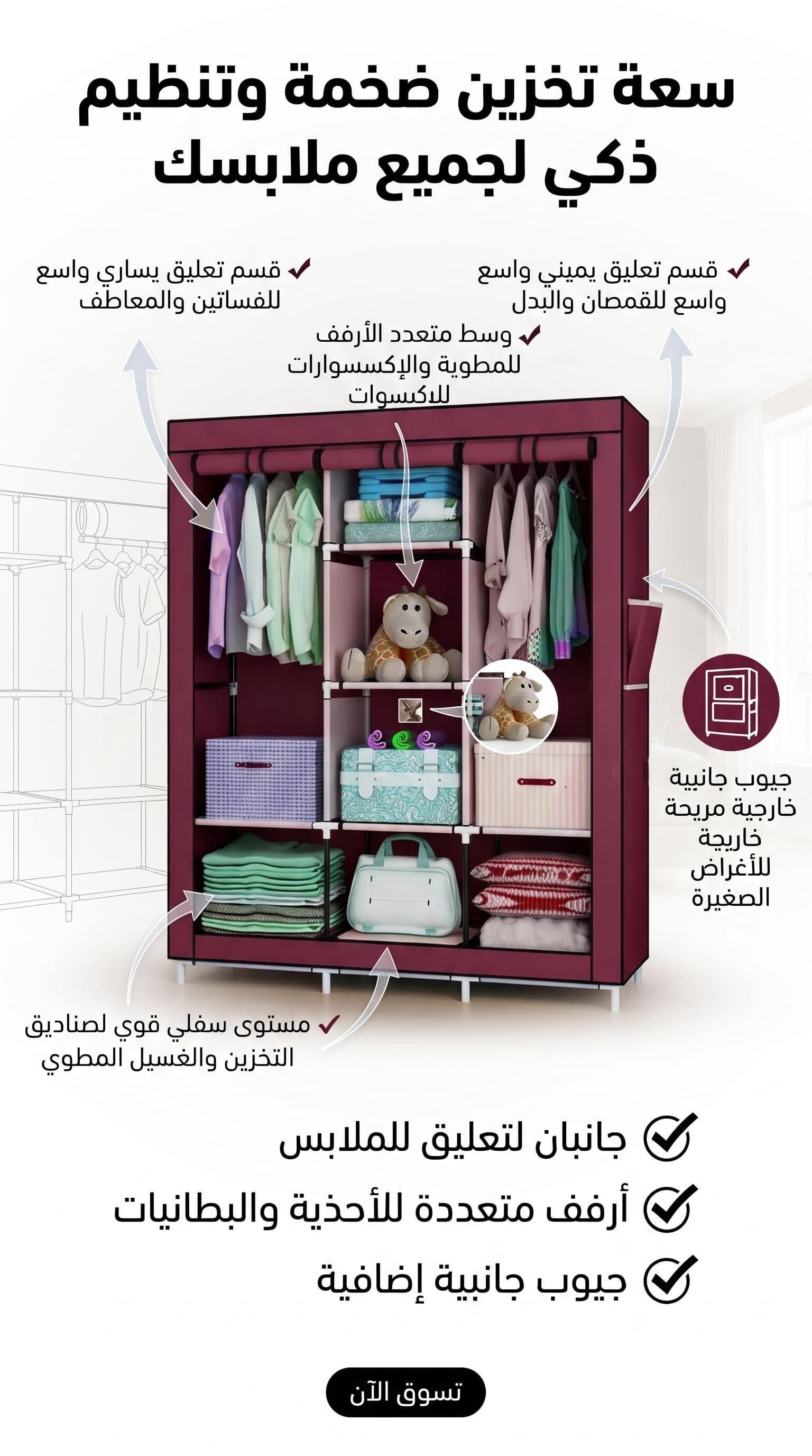 صورة المنتج