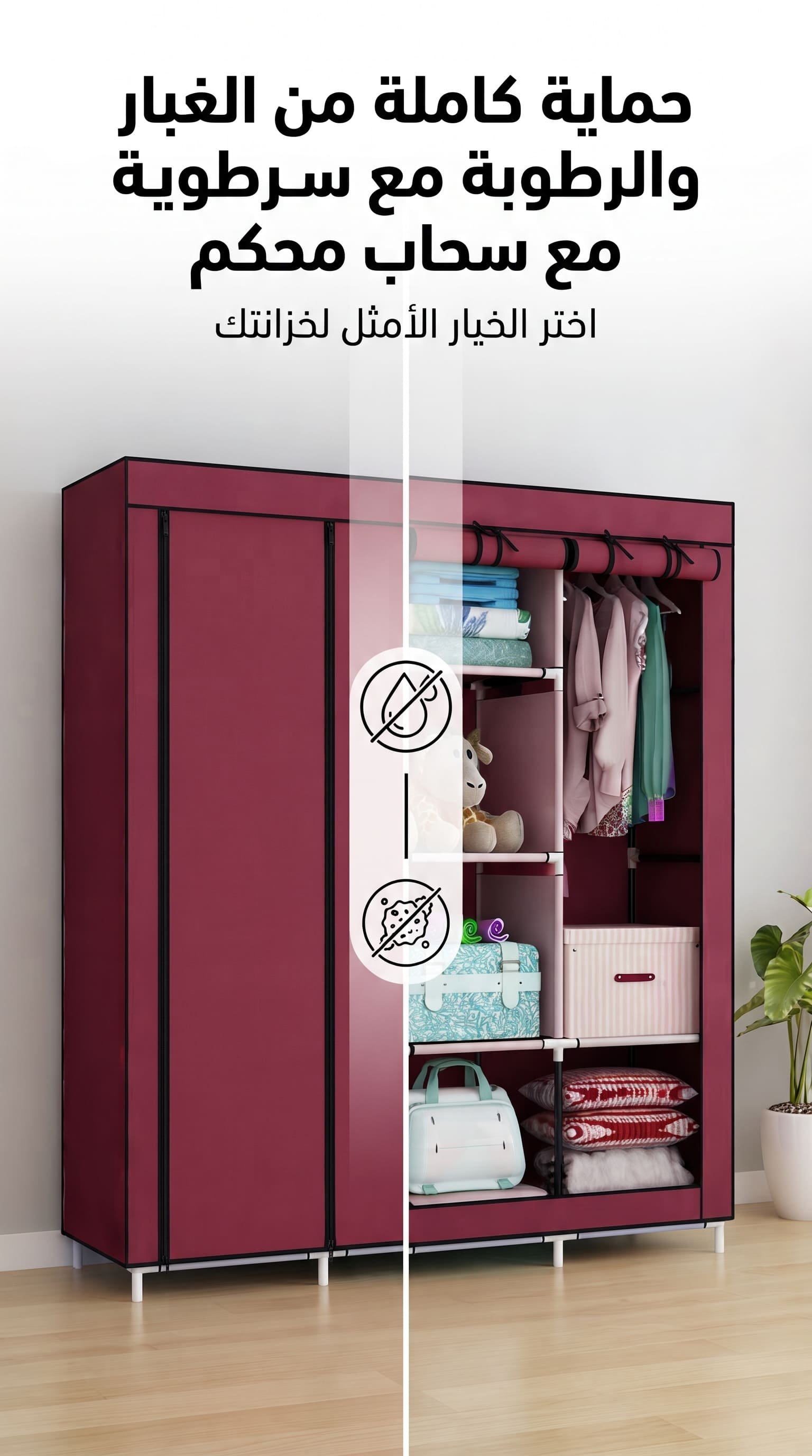 صورة المنتج