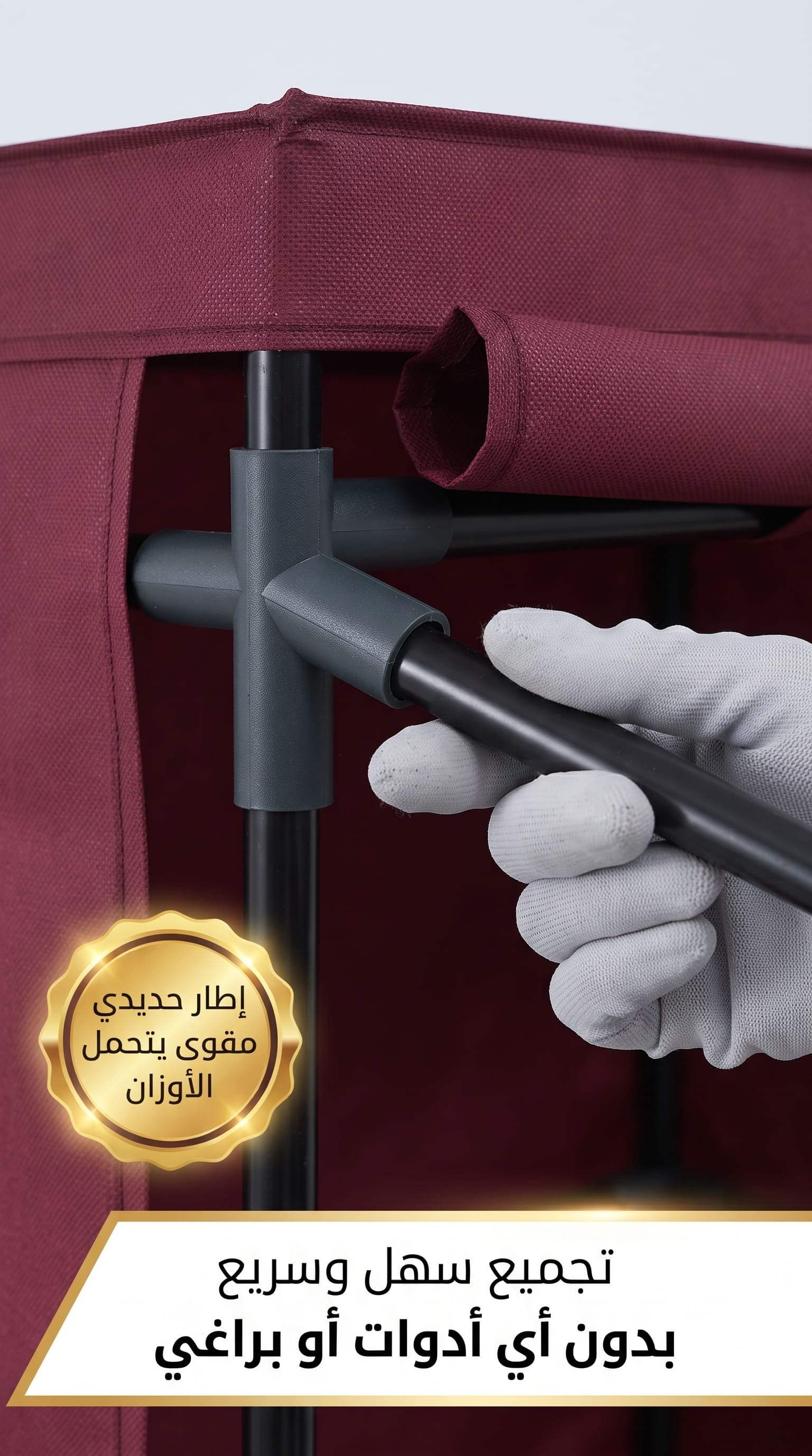 صورة المنتج