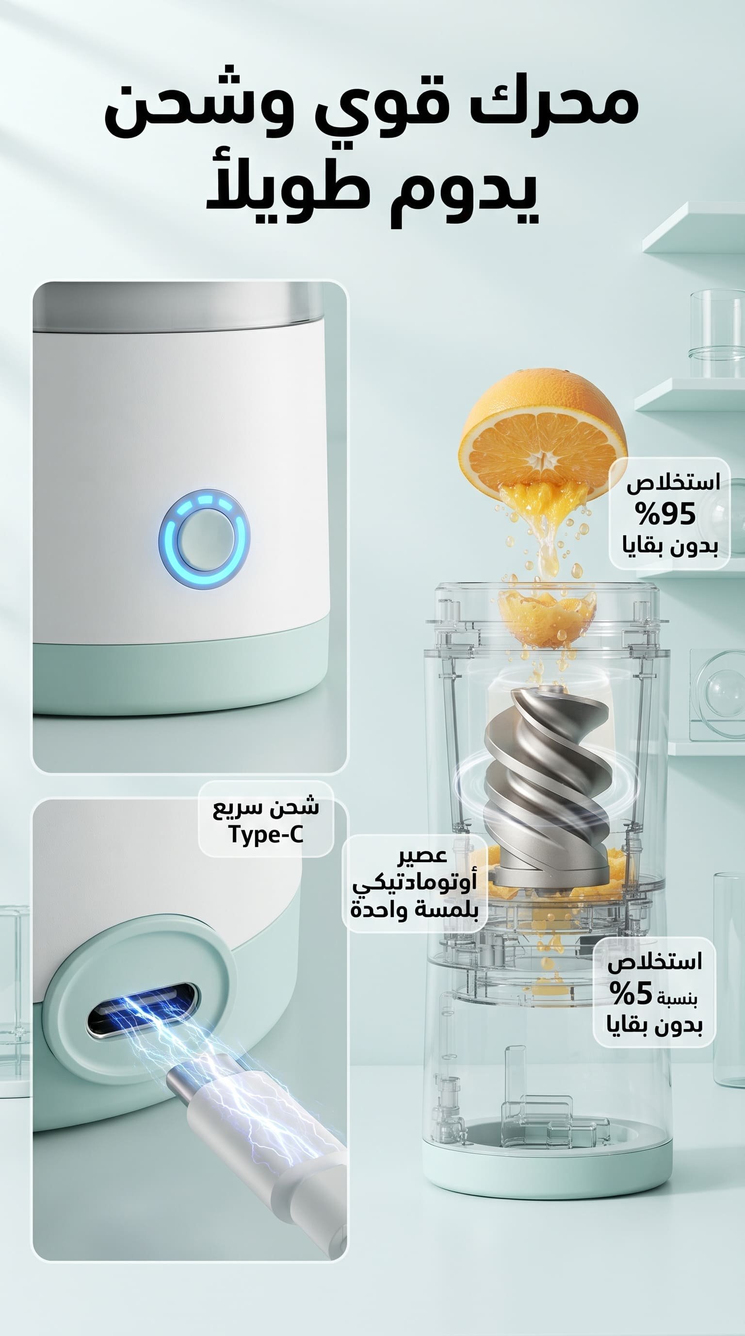 صورة المنتج