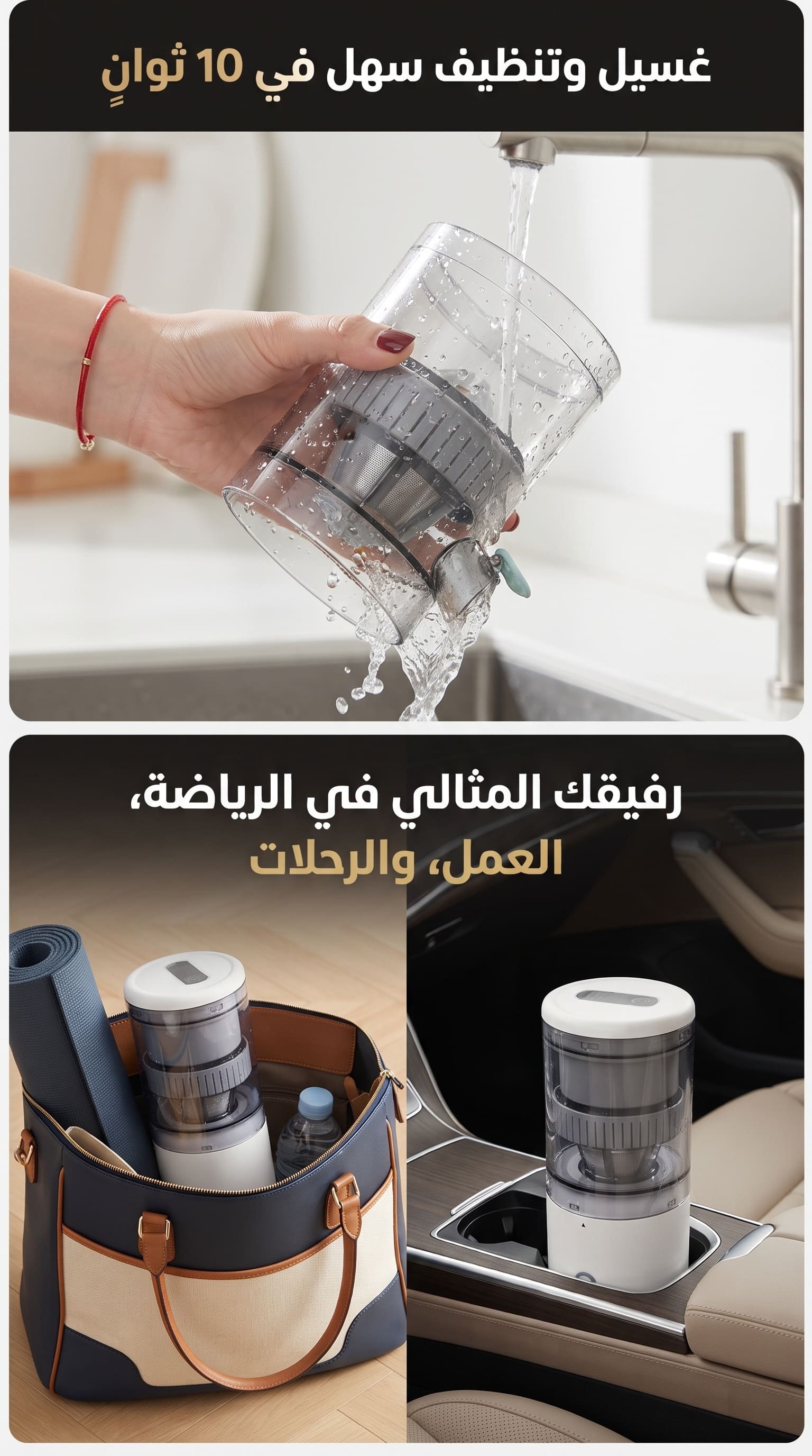 صورة المنتج